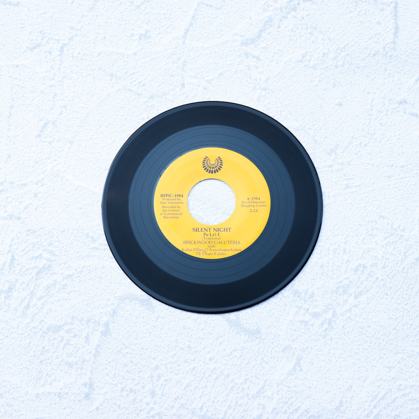 BRICKWOOD GALUTERIA / E Aloha 'E