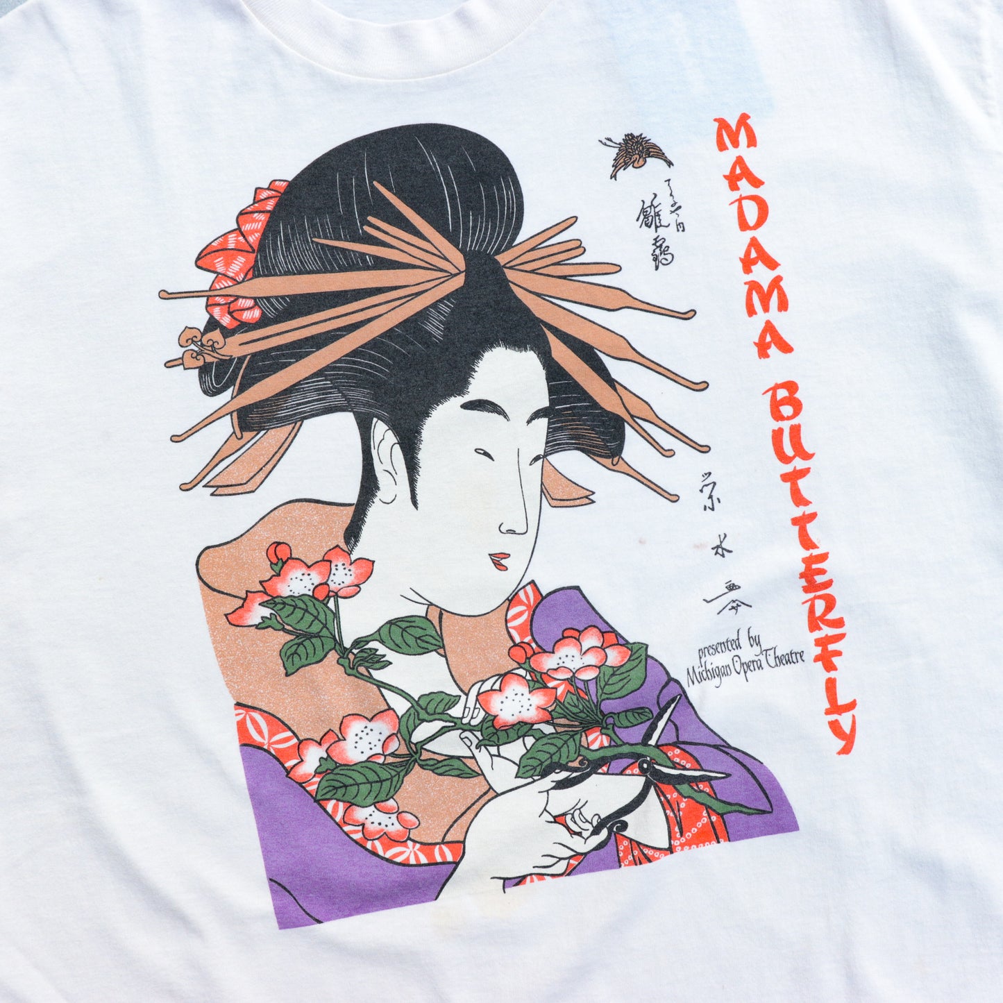 Madama Butterfly Tee
