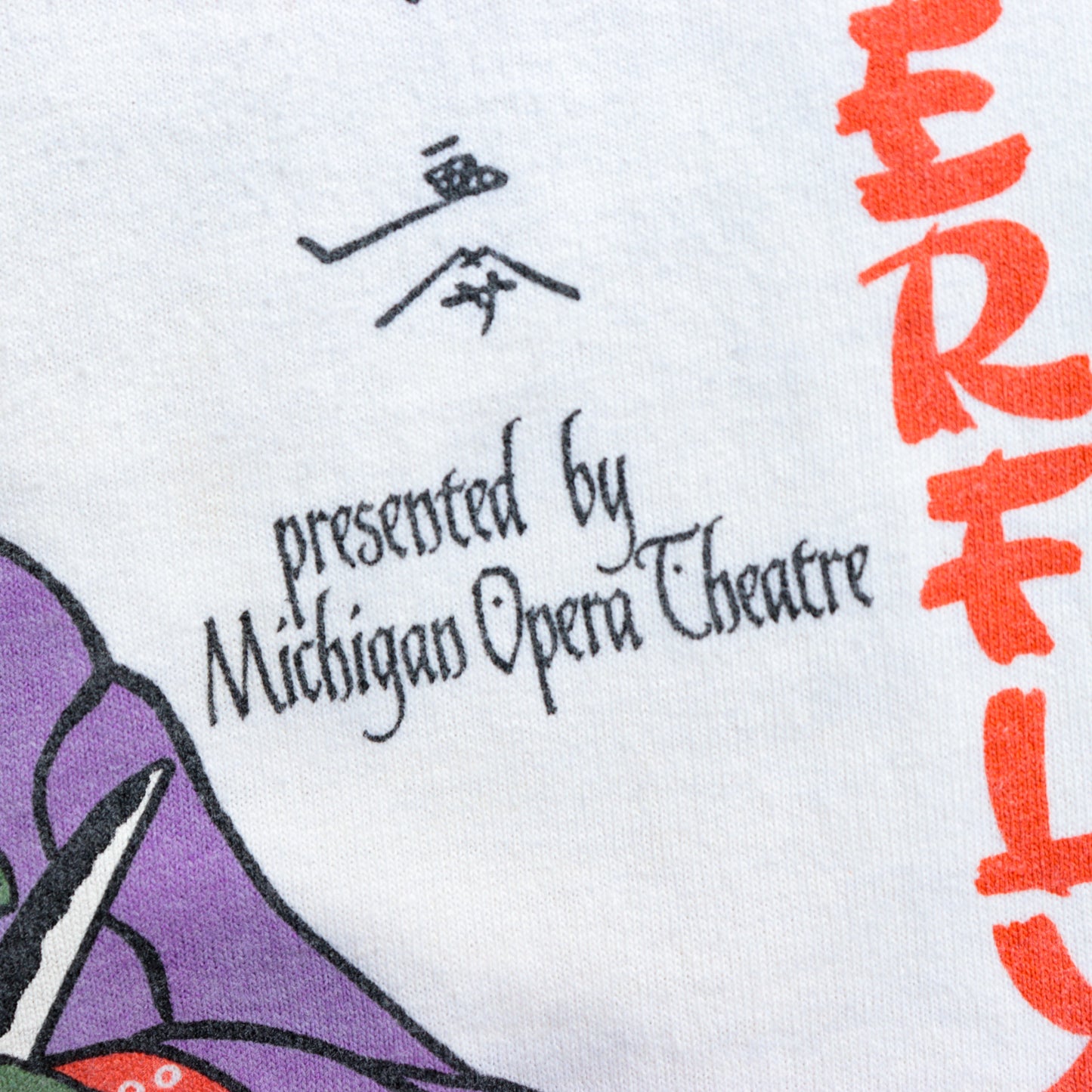 Madama Butterfly Tee