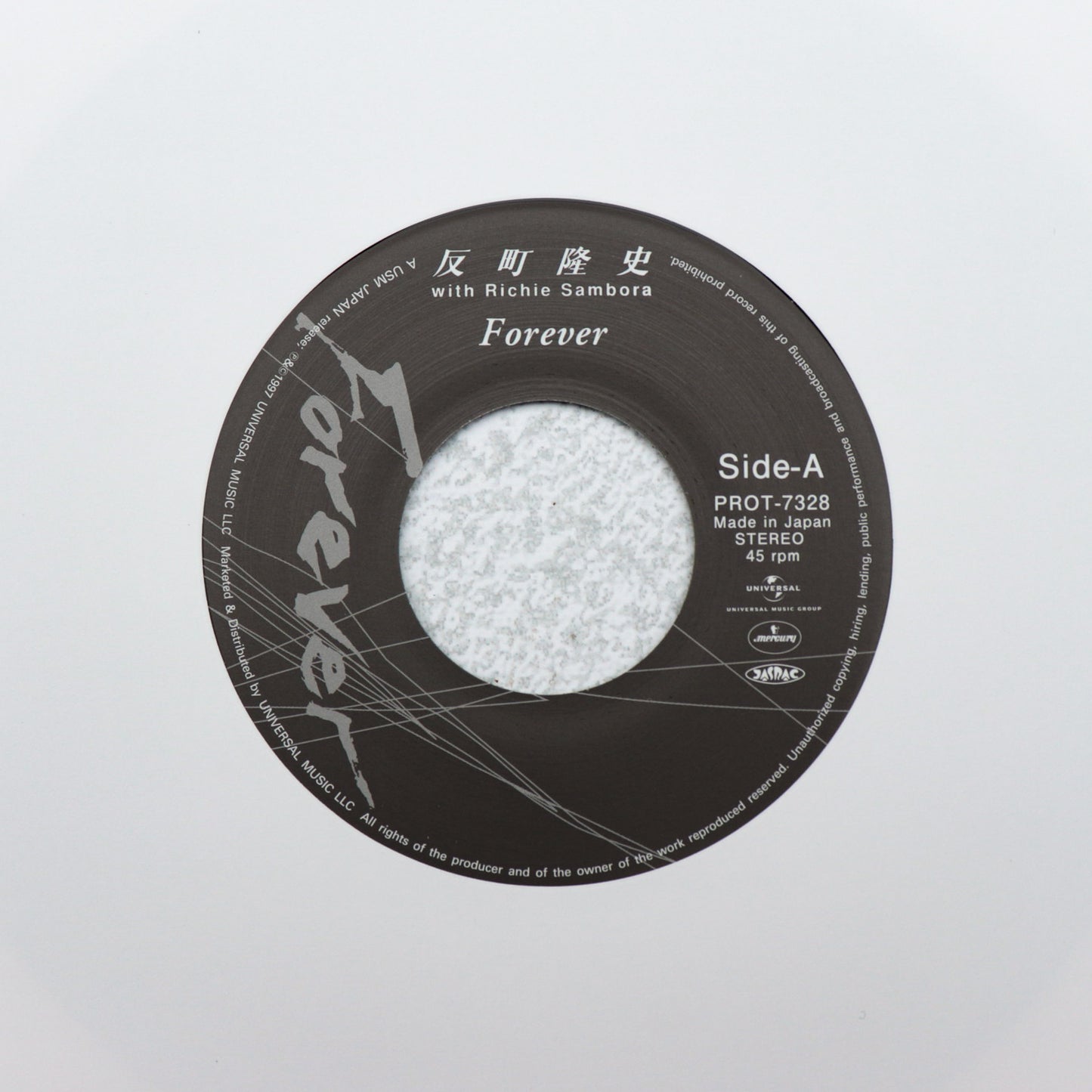 反町 隆史 / FOREVER