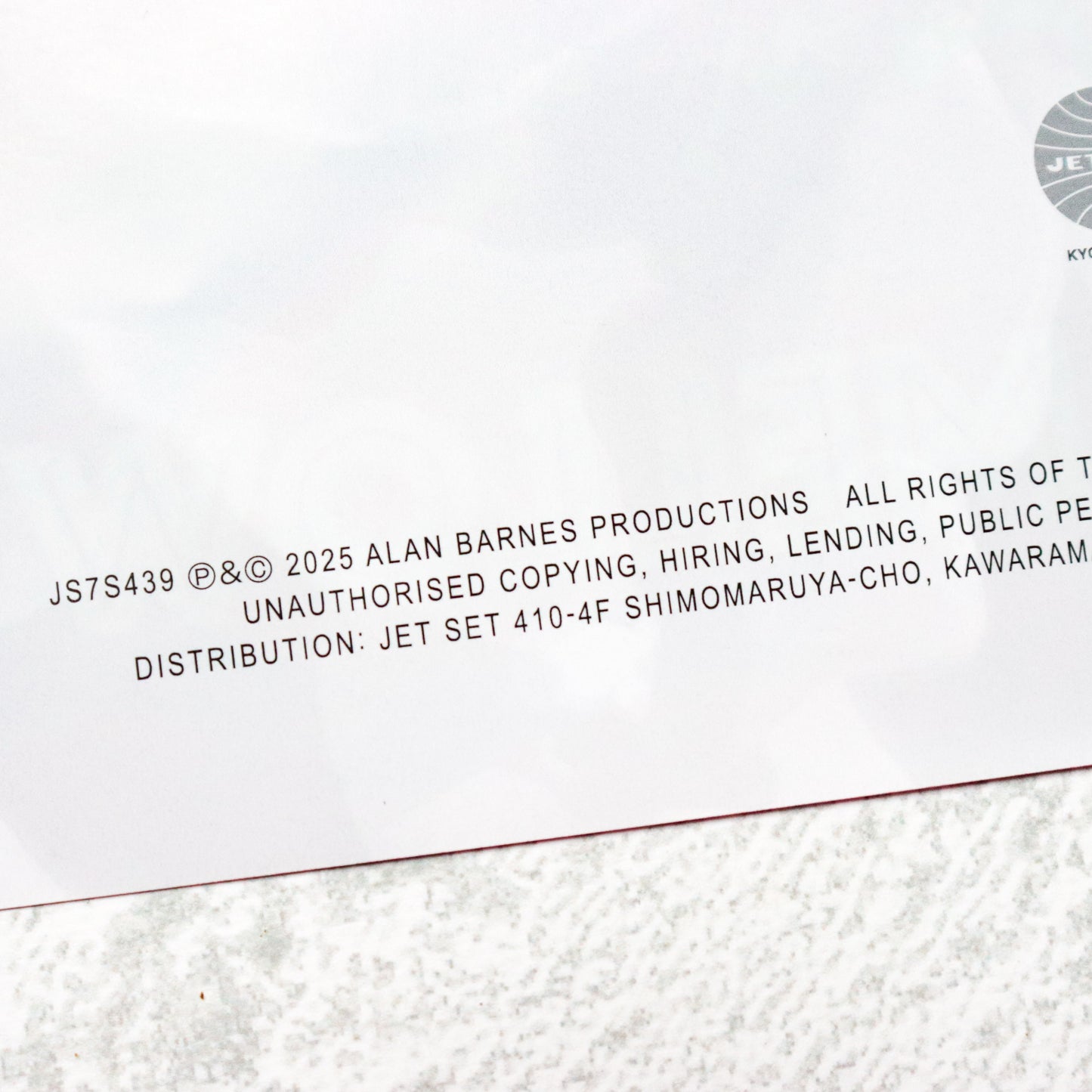 PAPRIKA SOUL / Mellow Mellow