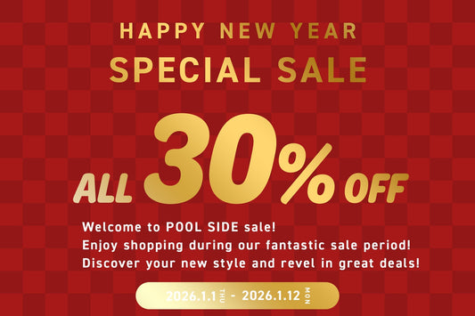 2026年ウィンターセール開催！