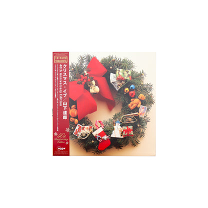 Tatsuro Yamashita / Christmas Eve 40th Anniversary Edition