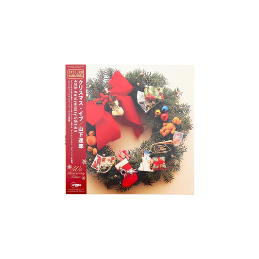 Tatsuro Yamashita / Christmas Eve 40th Anniversary Edition