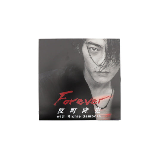 反町 隆史 /  FOREVER