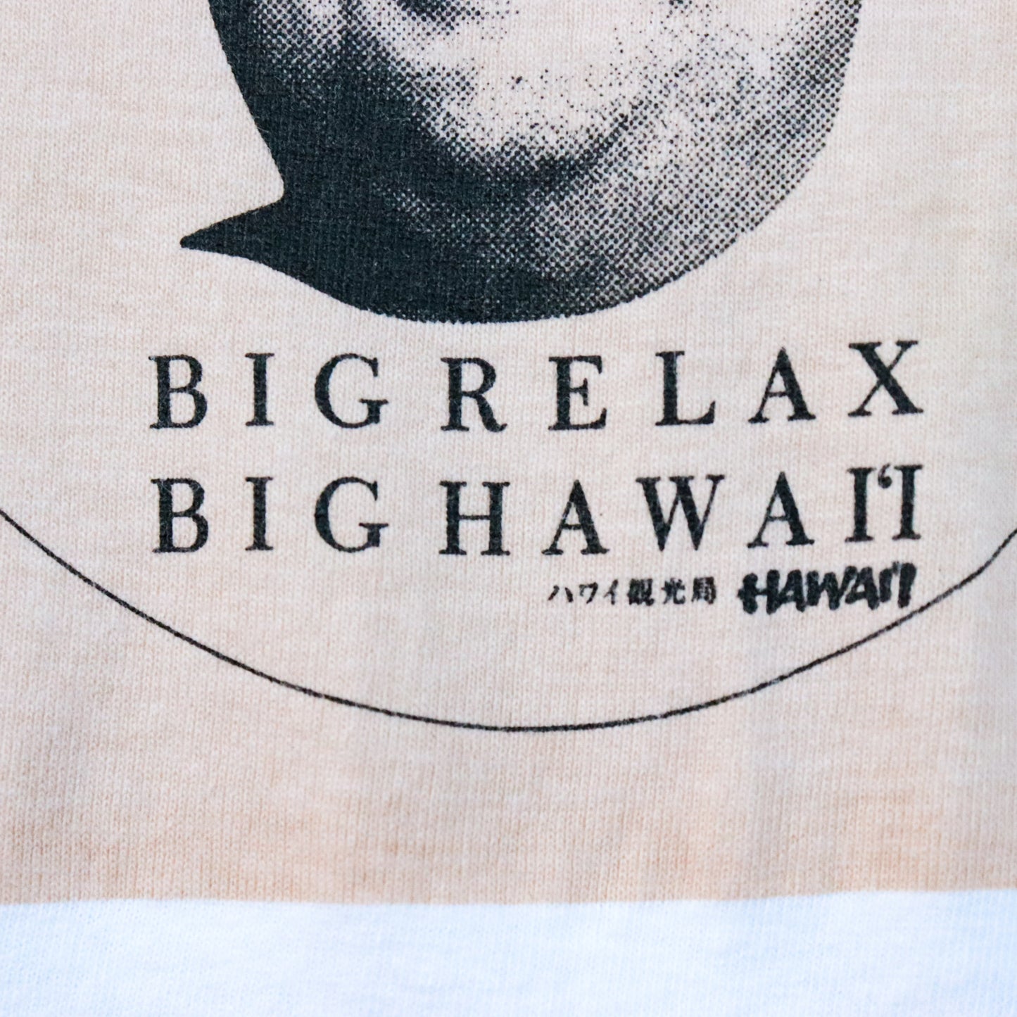 JAL Hawaii Tee
