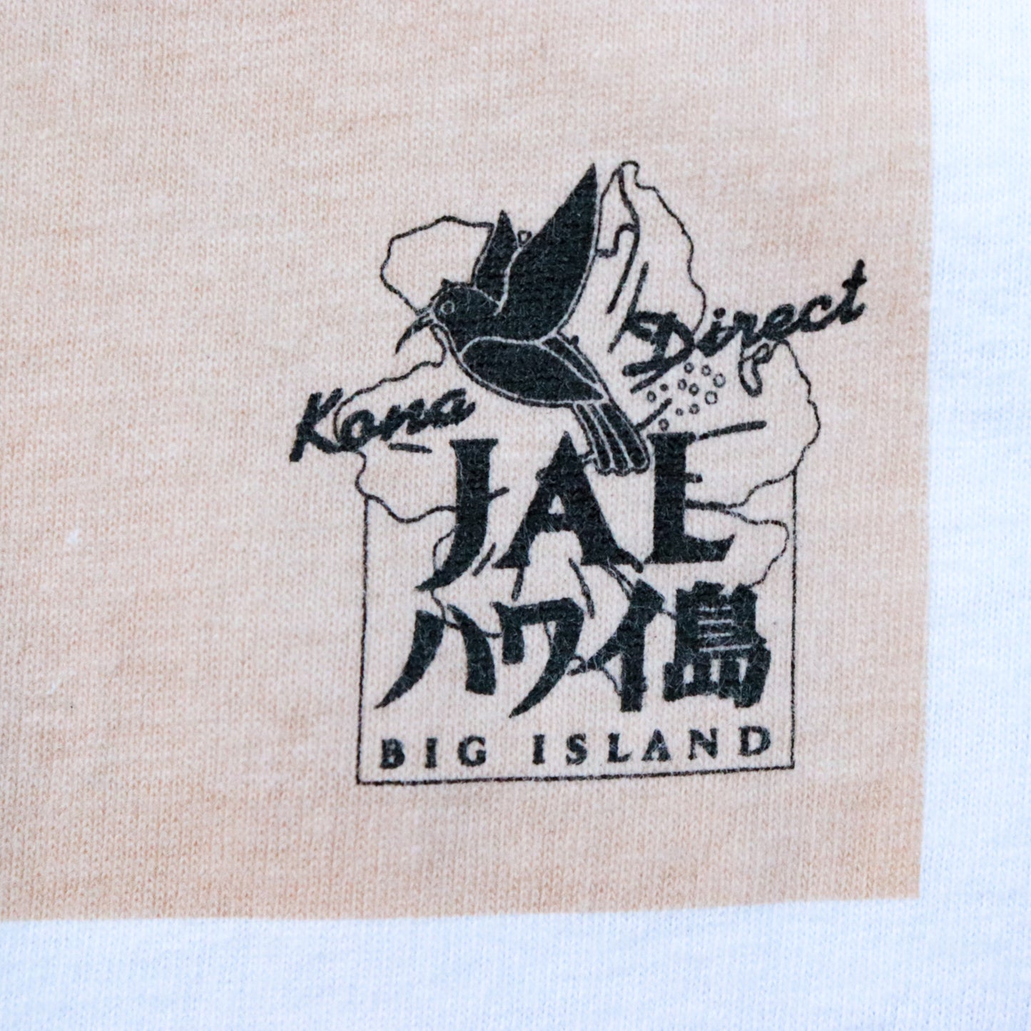 JAL Hawaii Tee