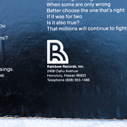 MACKEY FEARY BAND / ST