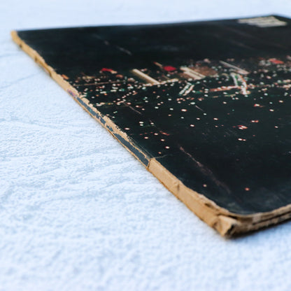 MACKEY FEARY BAND / ST