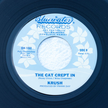 KRUSH / More And More