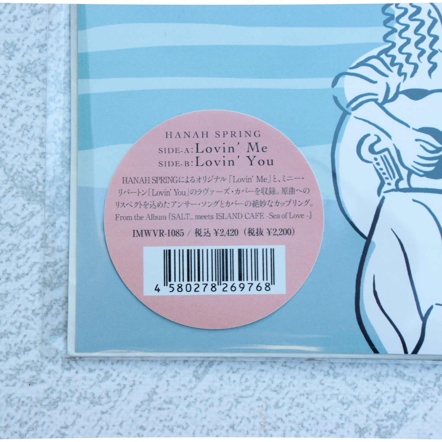 HANAH SPRING / Lovin' Me