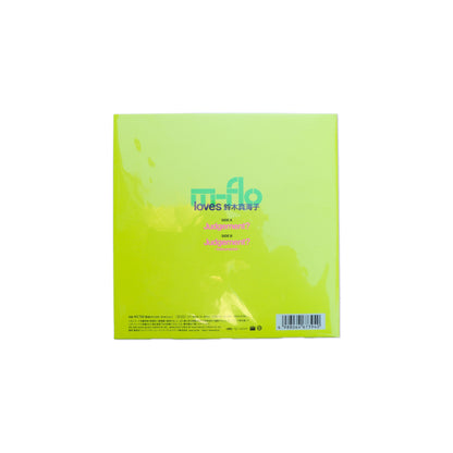 m-flo loves 鈴木真海子 / Judgement?