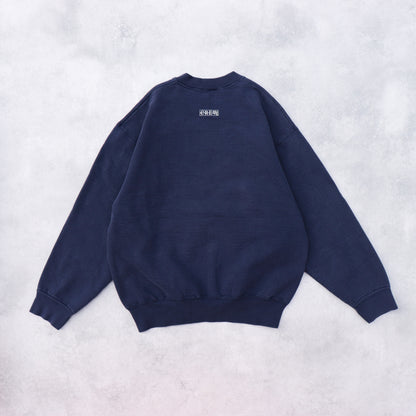 Fruit Of The Loom Sweat "FISH CREEK"