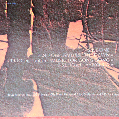 OSIBISA / ST