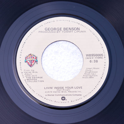 GEORGE BENSON / Never Give Up On A Good Thing
