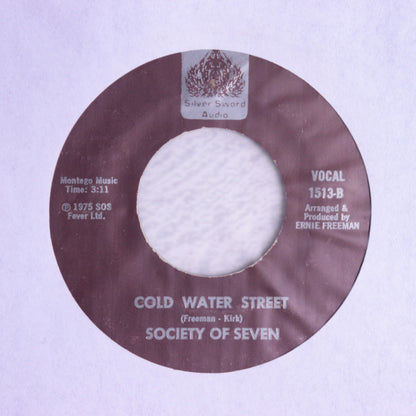 SOCIETY OF SEVEN / How Has Your Love Life Been