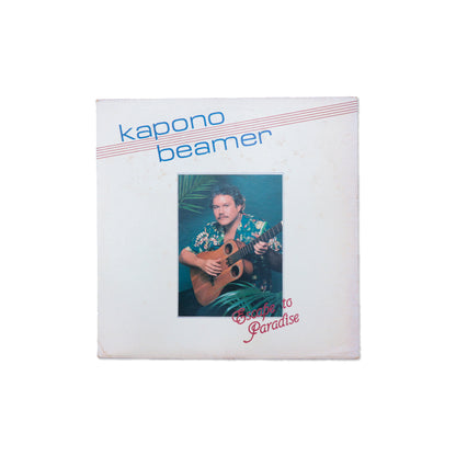 KAPONO BEAMER / Escape To Paradise